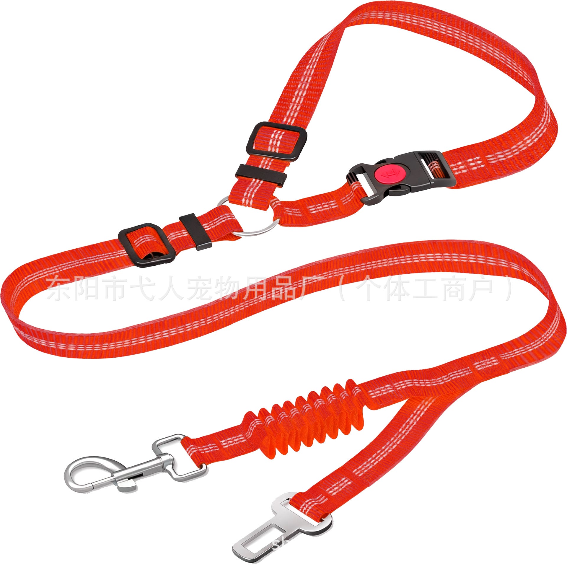 Retractable Dog Leash With Anti-pull Car Seatbelt