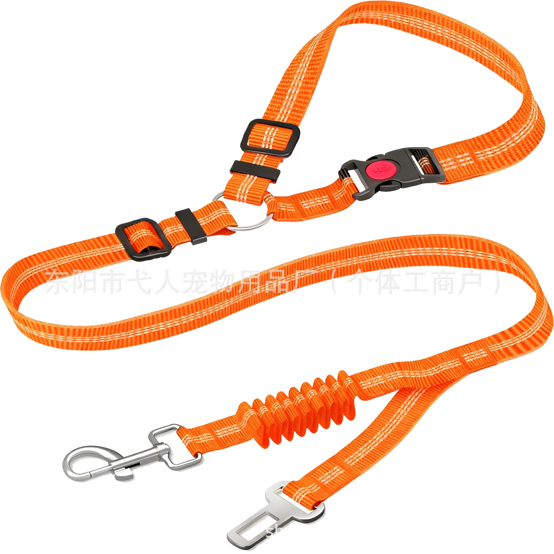 Retractable Dog Leash With Anti-pull Car Seatbelt