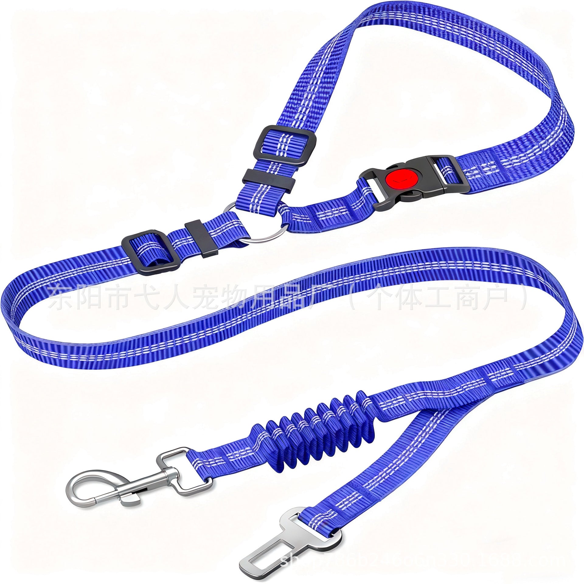 Retractable Dog Leash With Anti-pull Car Seatbelt